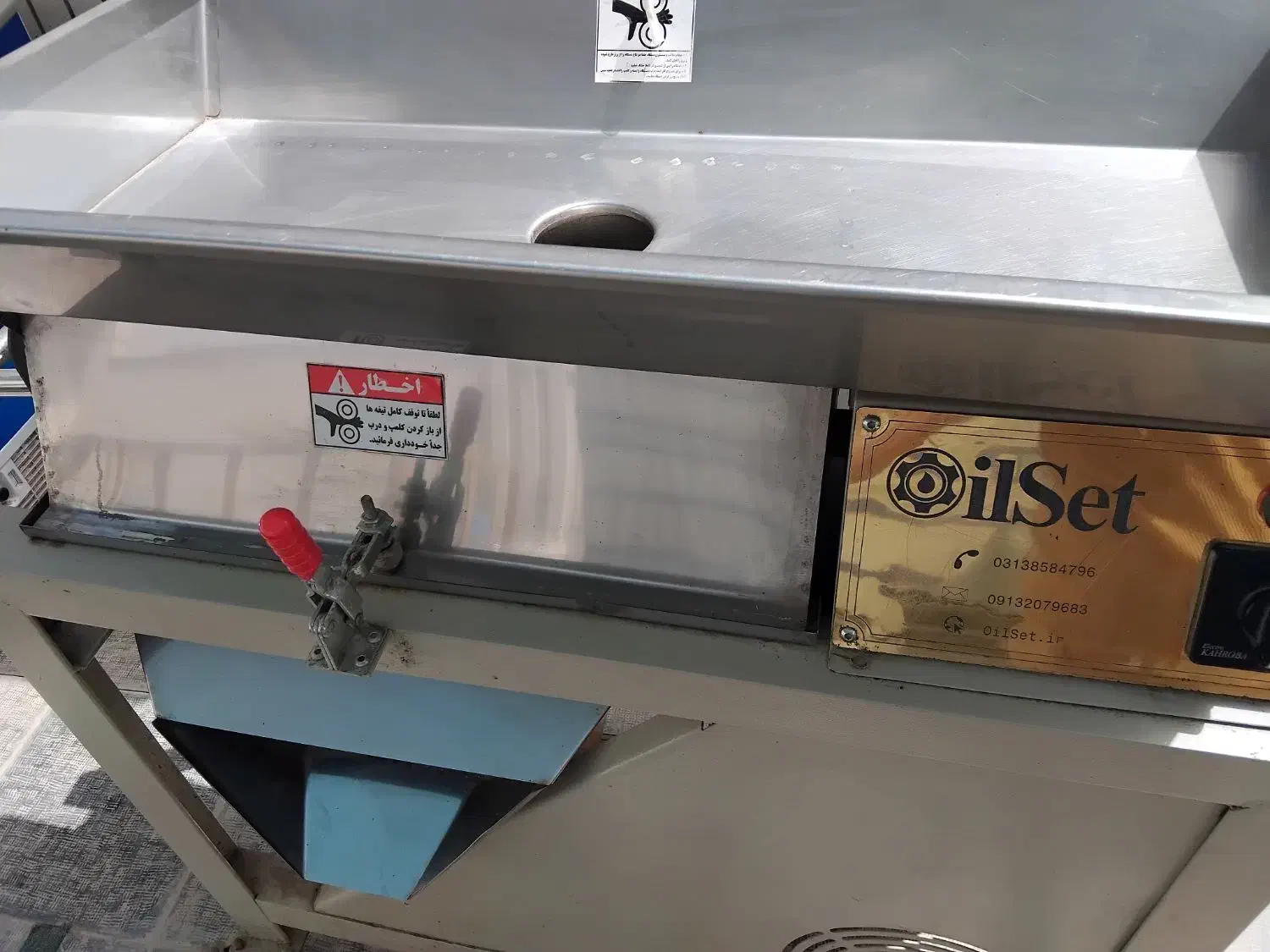 دستگاه آبلیمو گیری|فروشگاه و مغازه|اردکان, |دیوار