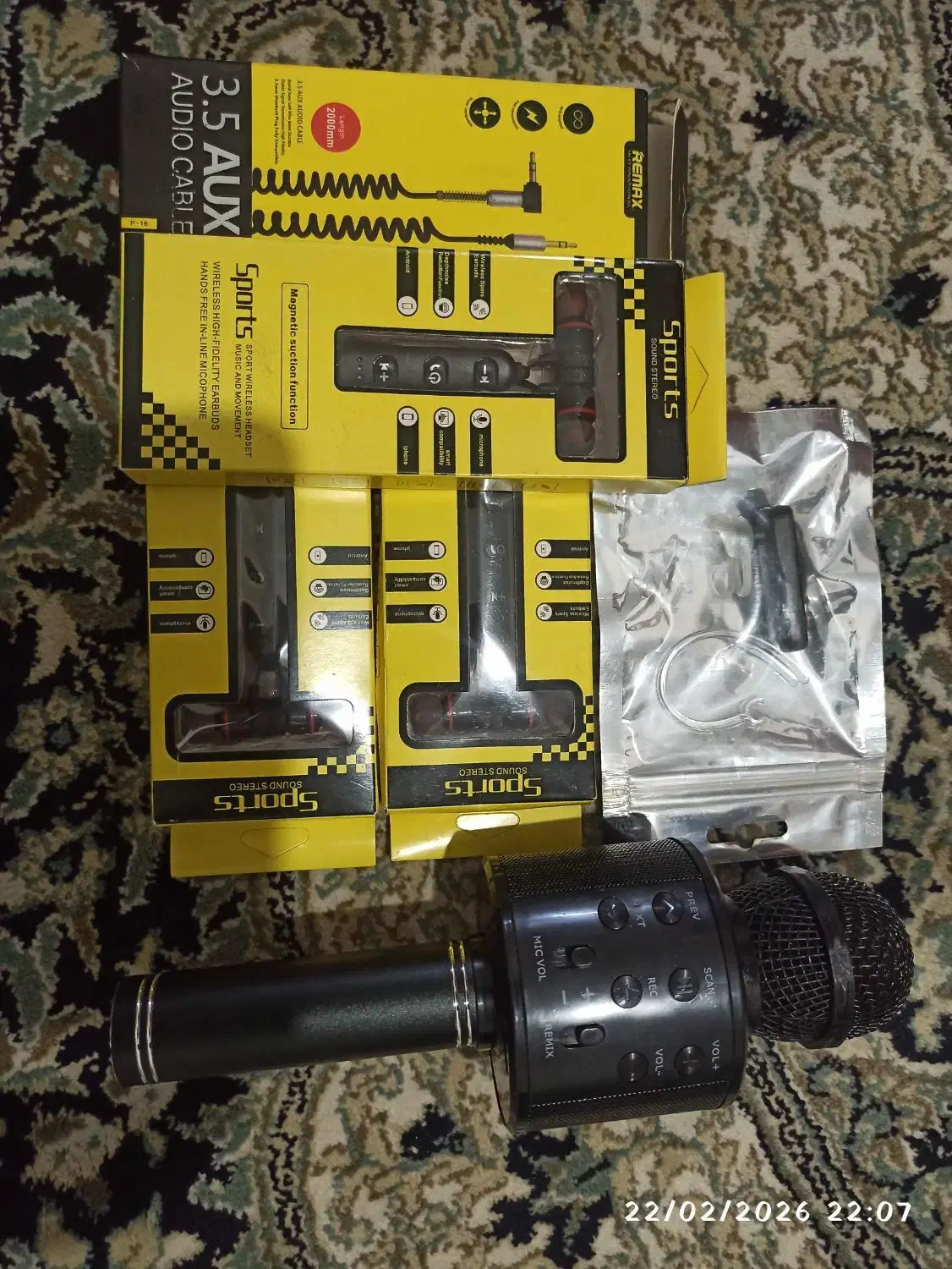 هندزفری|لوازم جانبی موبایل و تبلت|تهران, پرستار|دیوار