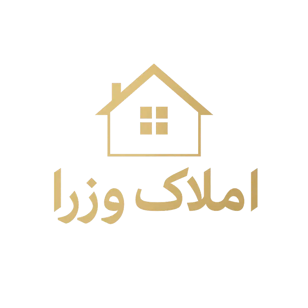 پیش فروش آپارتمان دانشگاه ملاصدرا یخچال|پیشفروش املاک|قزوین, |دیوار