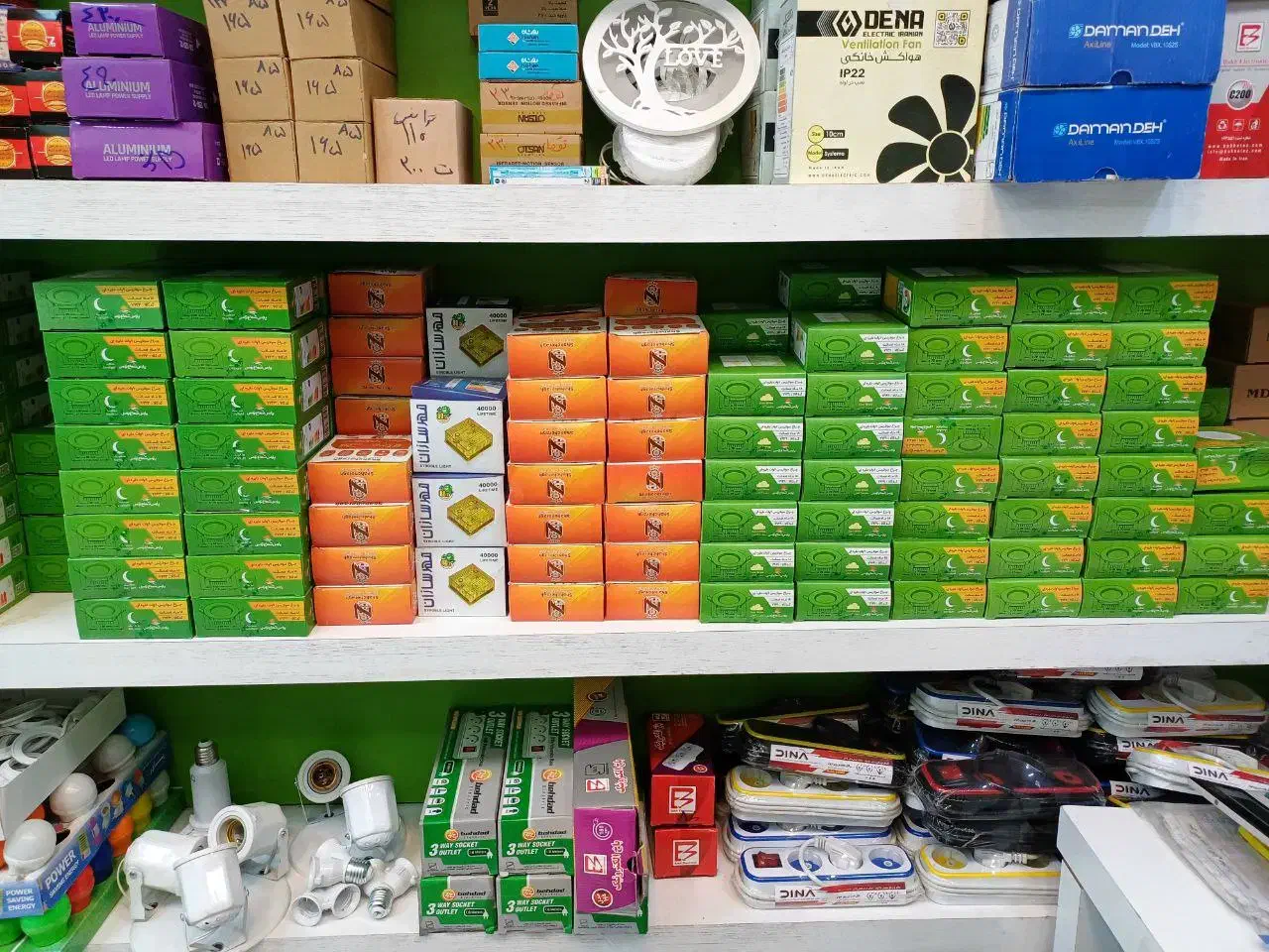 الکتریکی|لامپ و چراغ|مشهد, فرهنگیان (شهرک غرب)|دیوار