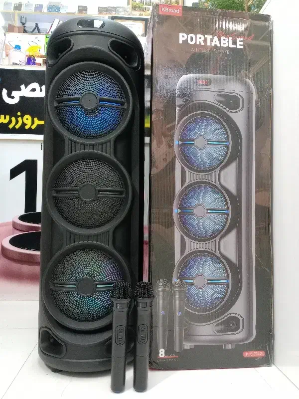 اسپیکر شارژی مدل۲۱۴۲|پخشکننده همراه|صدرا-فارس, فاز ۲|دیوار