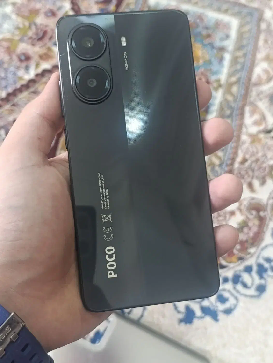 POCO X7 PRO|موبایل|مسجد سلیمان, |دیوار