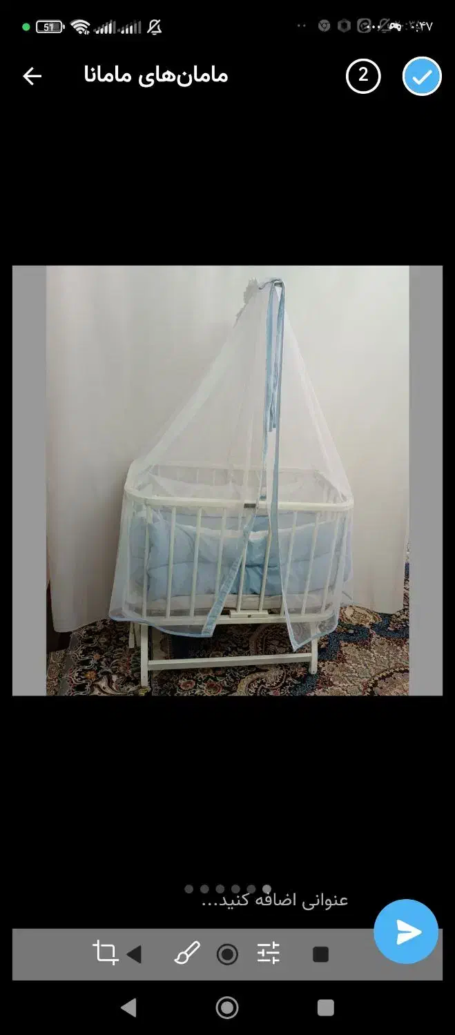 تخت و گهواره خارجی|تخت و صندلی بچه|قم, کلهری|دیوار