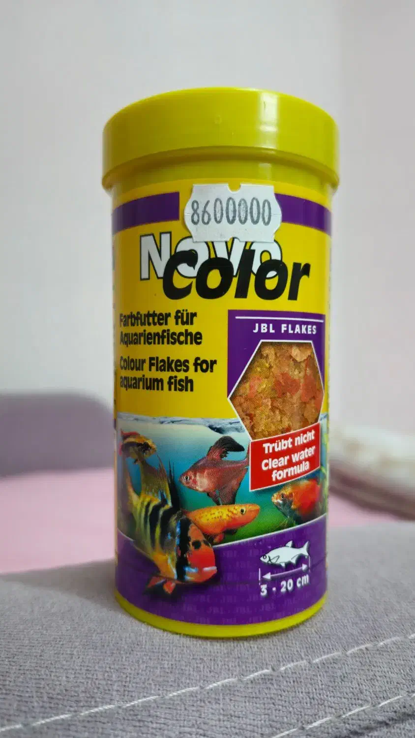 غذا ماهی جی بی ال نو|ماهی|ری, دولت‌آباد|دیوار