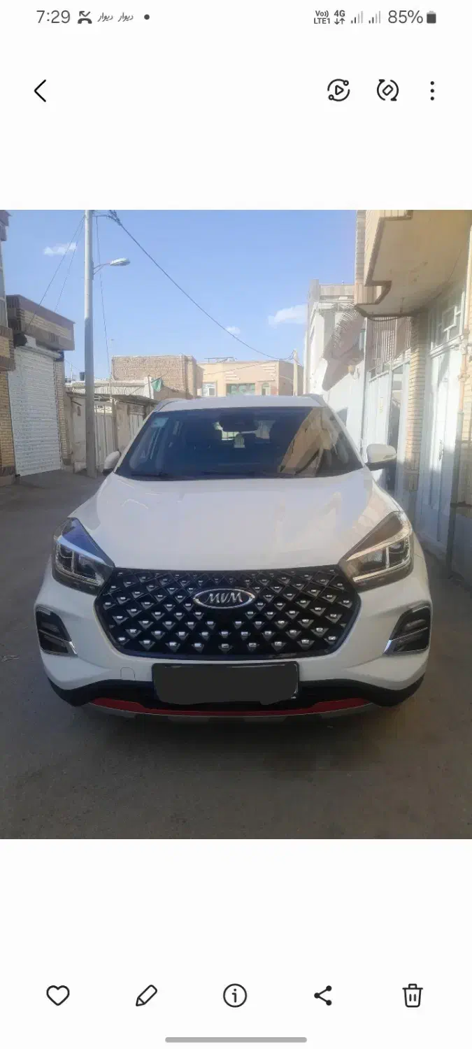 X55PRO 1402 سفید|خودرو سواری و وانت|شاهین‌شهر, گزبرخوار|دیوار