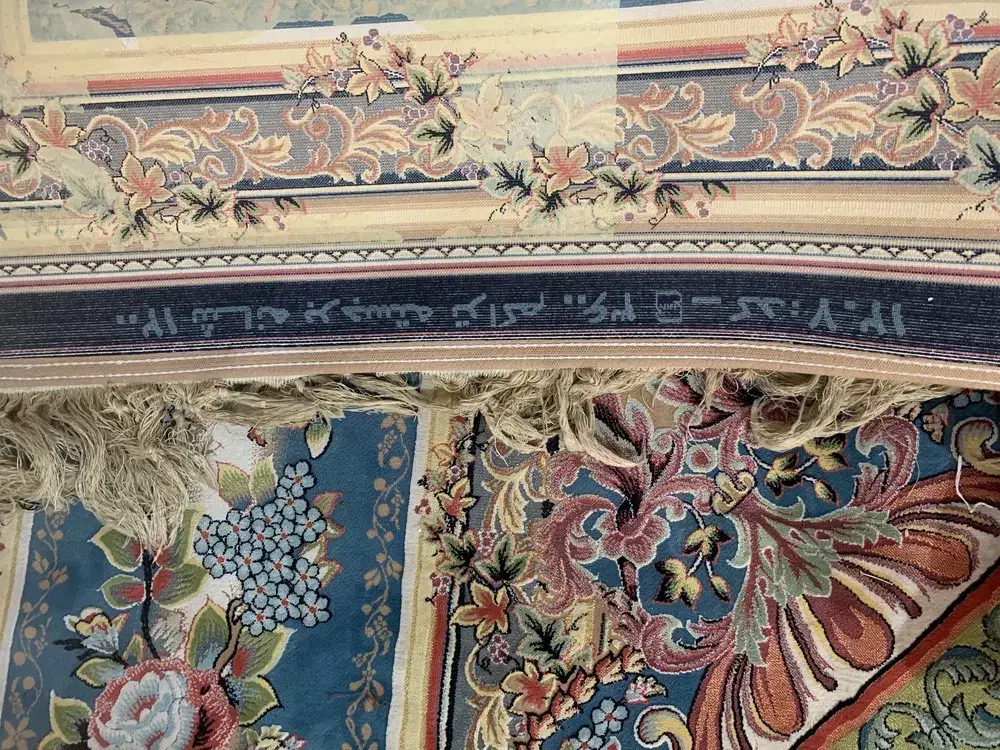 یک تخته فرش ۱۲ متری کاشان|فرش|تهران, نعمت‌آباد|دیوار