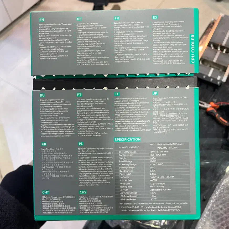 فروش خنک کننده رایزن FRYZEN|قطعات و لوازم جانبی رایانه|شیراز, فرهنگ شهر|دیوار