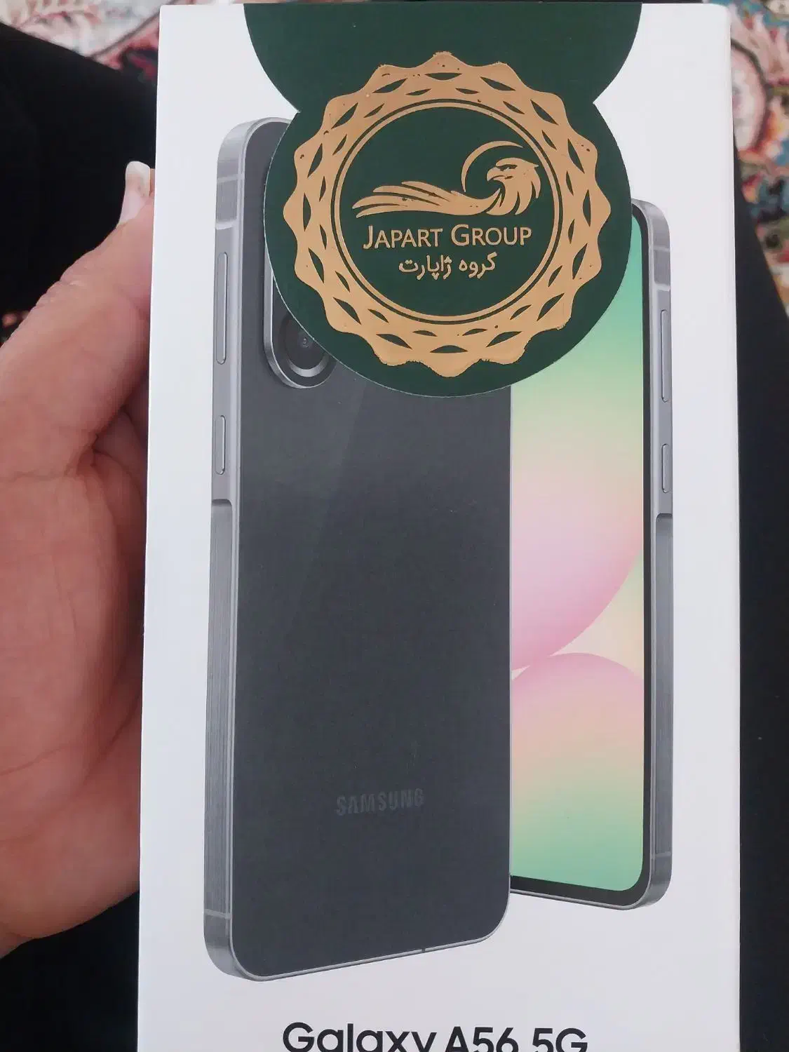 A56 5G 8 + 256GB|موبایل|اردبیل, |دیوار