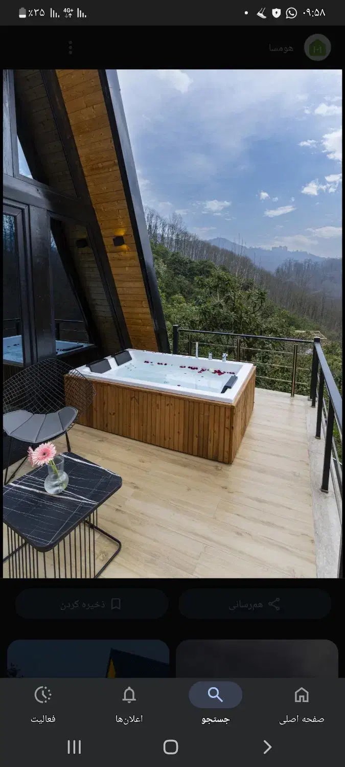 وگذار یک هکتارباغ حاشیه سنتو برای مشارکت|مشارکت در ساخت املاک|گلمکان, |دیوار