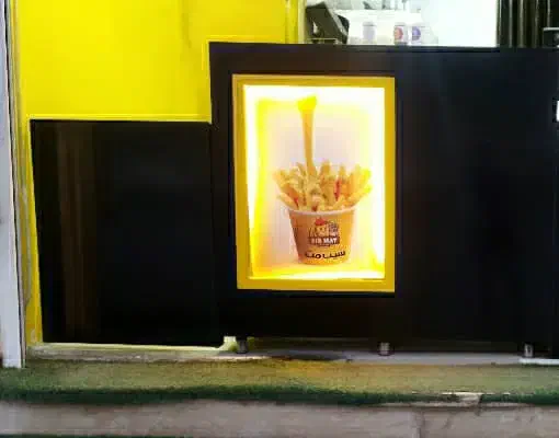 میز|مبلمان اداری|بوشهر, |دیوار