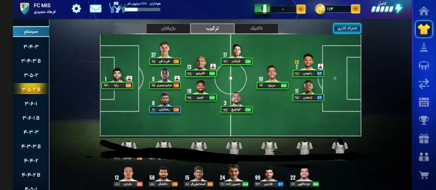 اکانت عالی مربی برتر|کنسول، بازی ویدئویی و آنلاین|اصفهان, جوزدان الیادران|دیوار