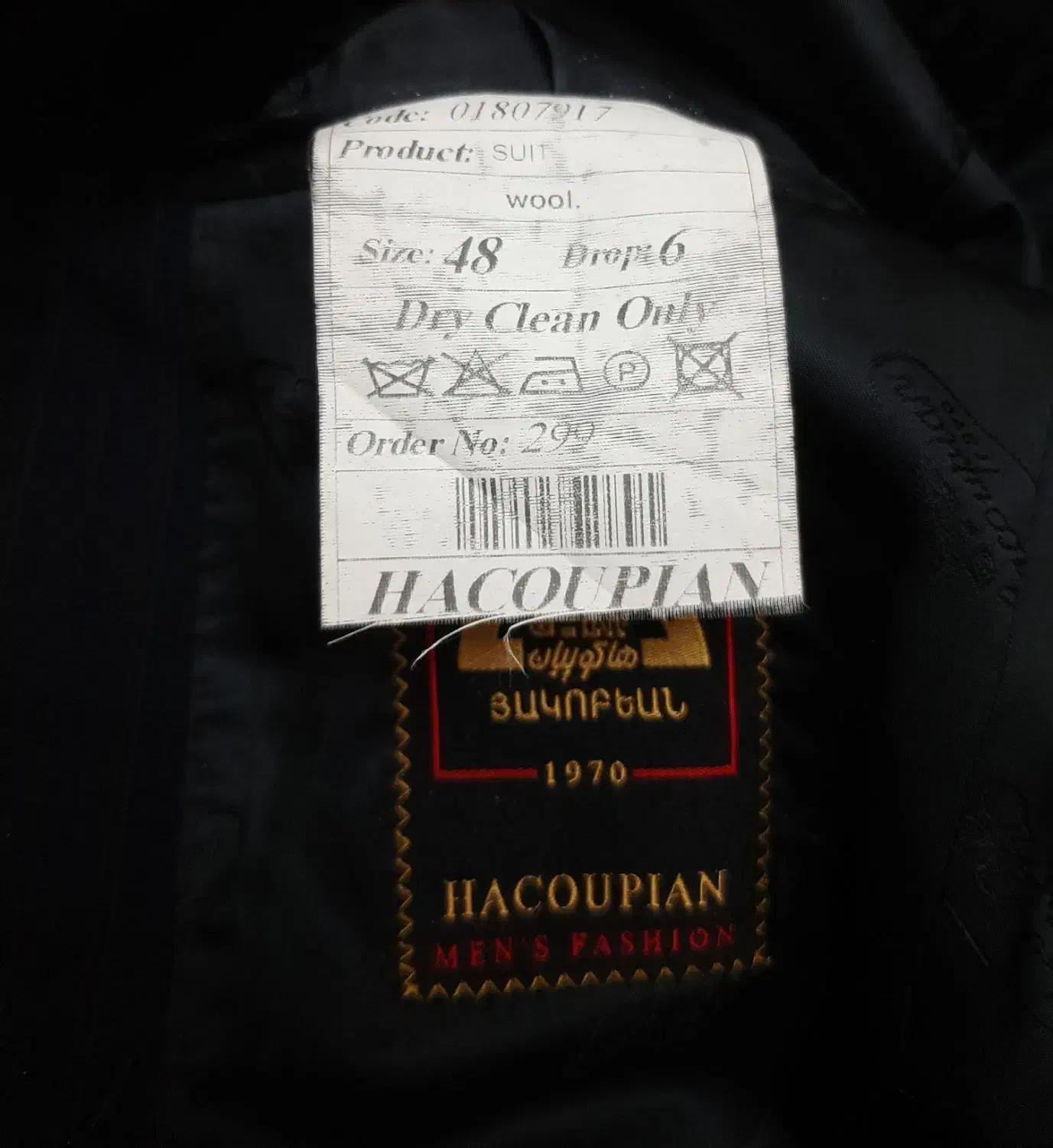 کت و شلوار هاکوپیان سایز ۴۸|لباس|تهران, نارمک|دیوار