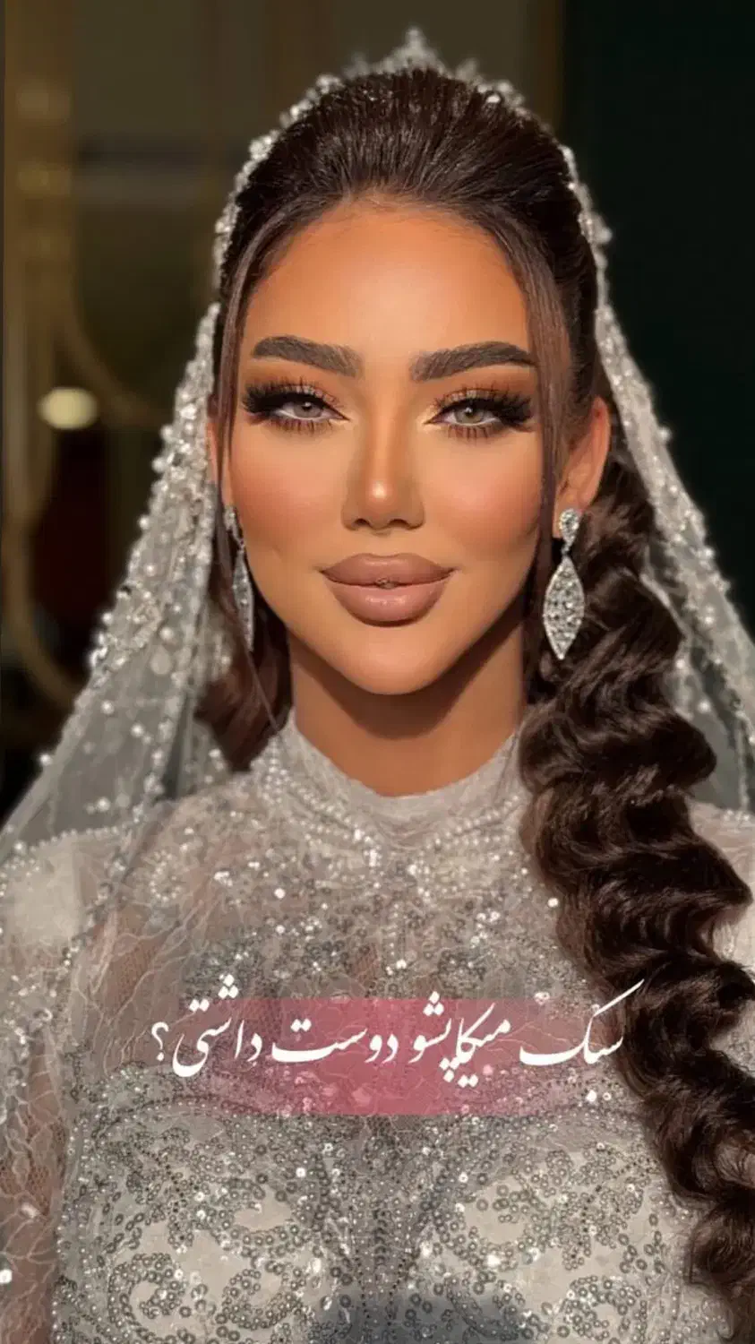 میکاپ شینیون عروس 3999t|خدمات آرایشگری و زیبایی|ورامین, ورامین|دیوار