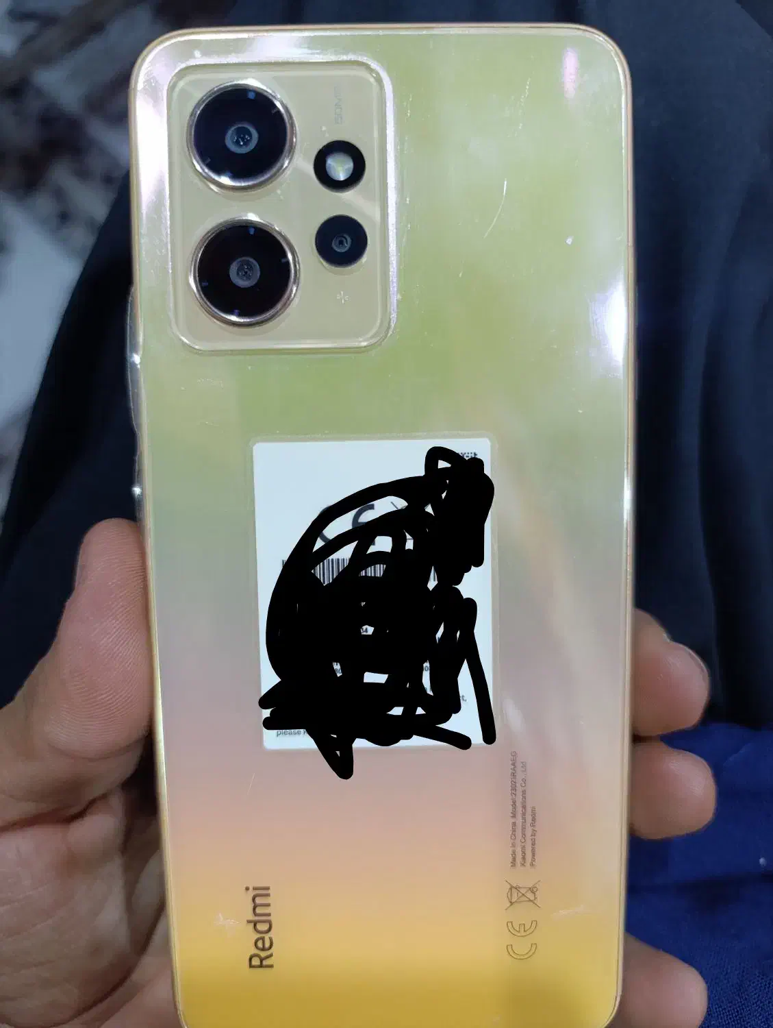 موبایل|موبایل|نیک شهر, |دیوار