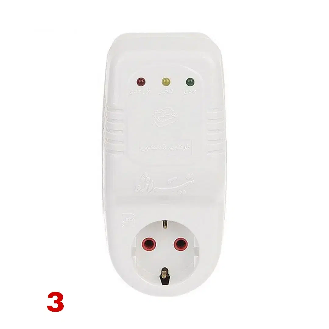 فروش انواع محافظ برق برند معتبر با گارانتی|سایر لوازم برقی|آستانه اشرفیه, |دیوار