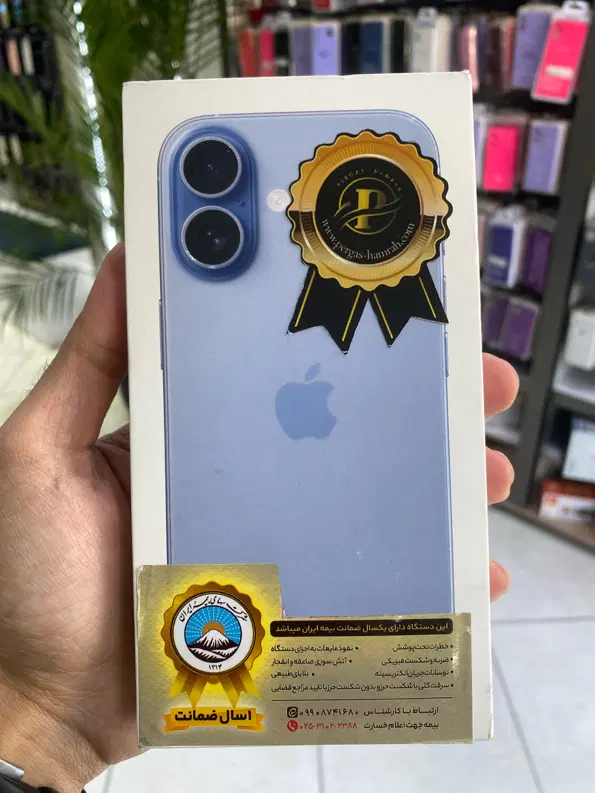 Iphone17normal|موبایل|مشهد, آزادشهر|دیوار