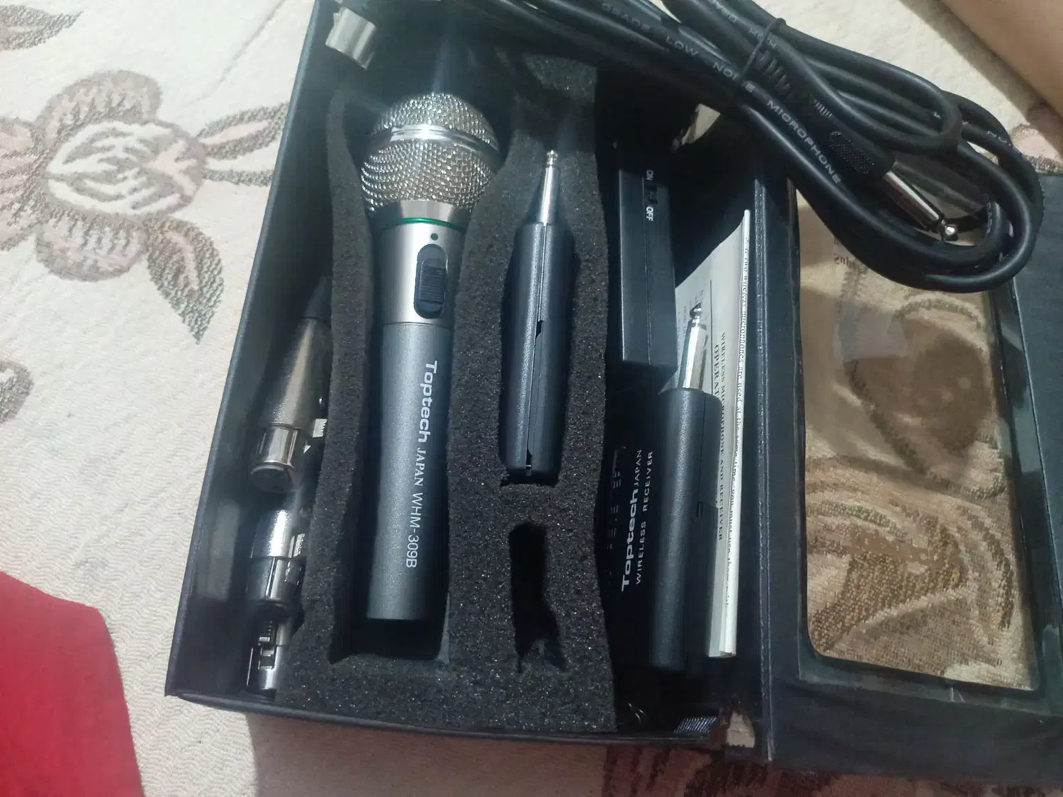 میکرفون|صوتی و تصویری|شیراز, ده پیاله|دیوار