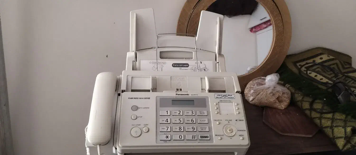 فکس سالم|پرینتر، اسکنر، کپی، فکس|پاکدشت, پاکدشت (مامازند)|دیوار