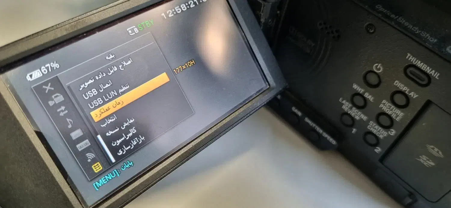 دوربین x70|دوربین عکاسی و فیلم‌برداری|کاشمر, |دیوار