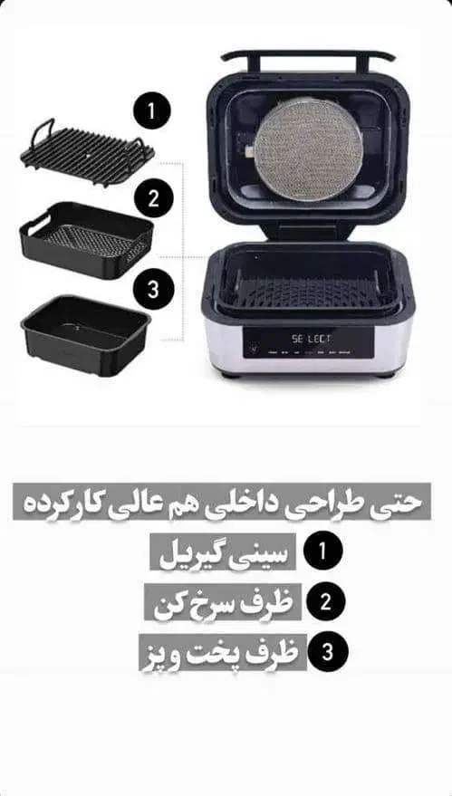 فروشگاه پوشاک و لوازم خانگی|سایر لوازم برقی|شوشتر, |دیوار