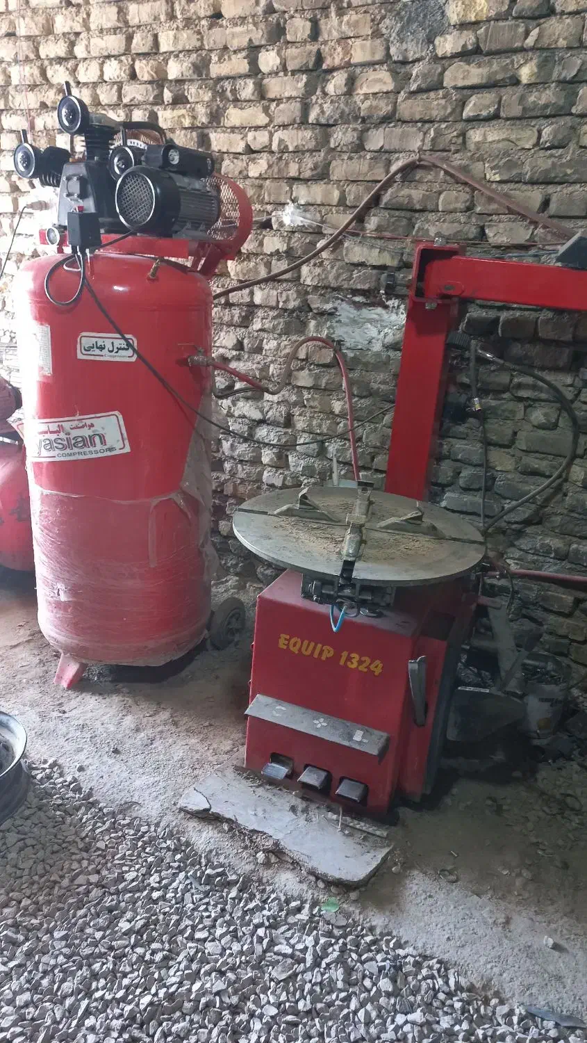 وسایل اپاراتی|فروشگاه و مغازه|سده (فارس), |دیوار