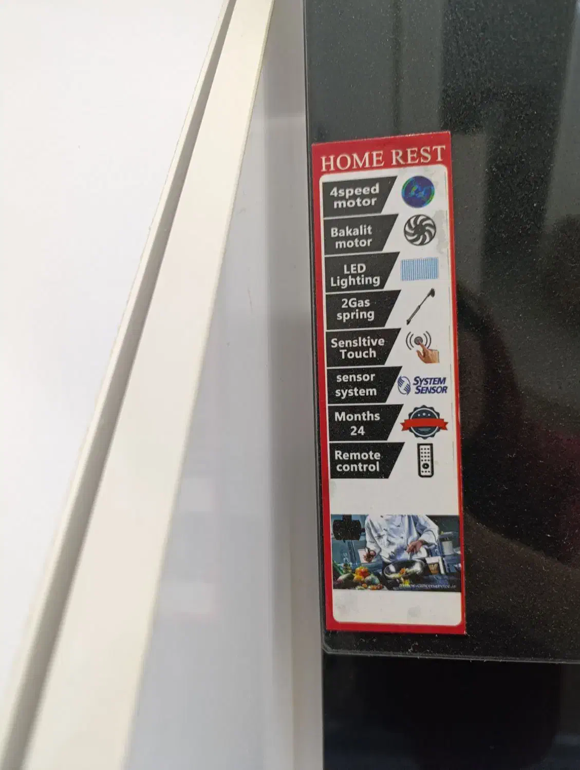 هود آشپزخانه هوم رست|هود|اراک, |دیوار