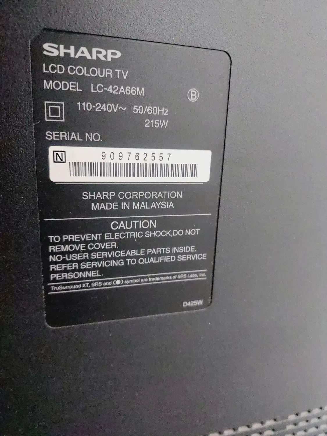 تلویزیون ال سی دی شارپ|تلویزیون و پروژکتور|تهران, ورزشگاه آزادی|دیوار