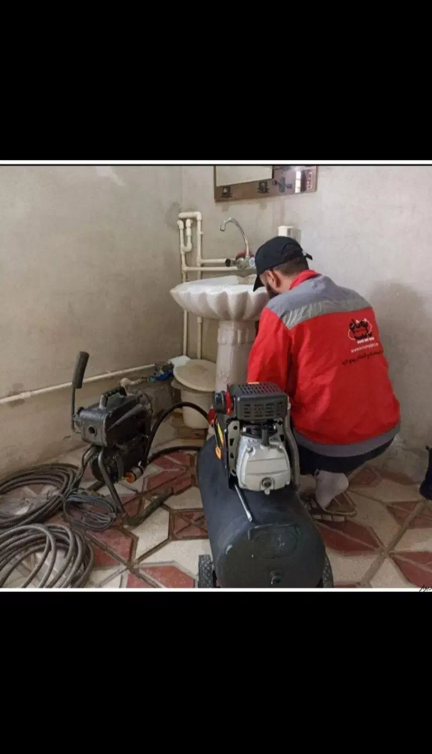 لوله بازکنی تخلیه چاه فنرزنی بلوار امین صدوق کل قم|خدمات پیشه و مهارت|قم, بلوار امین و ساحلی|دیوار