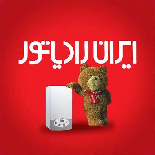 تعمیرات و نصب توسط خود نمایندگی|خدمات پیشه و مهارت|سنندج, |دیوار