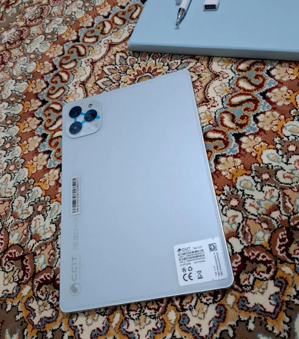 تبلت|تبلت|یاسوج, |دیوار