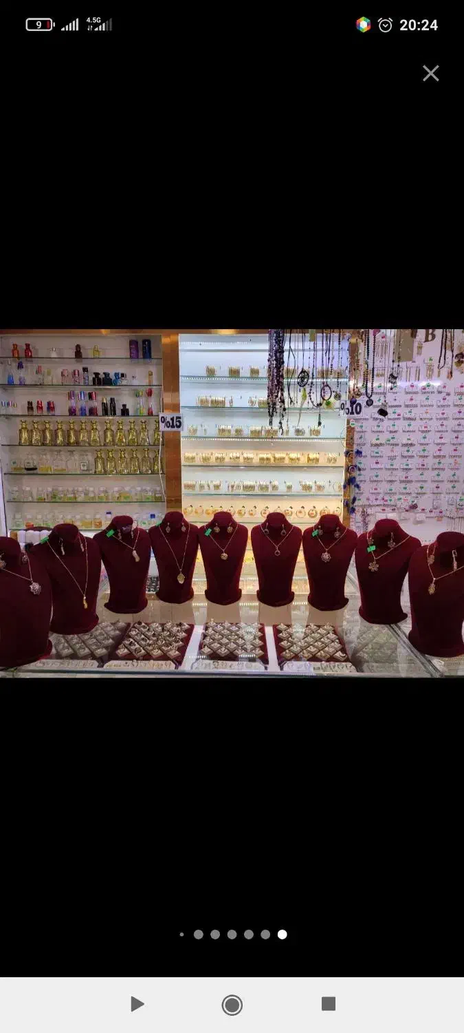 فروش انواع بدلیجات باتمامی دکورشیک وخواص|بدلیجات|نیشابور, شهرک ولیعصر|دیوار