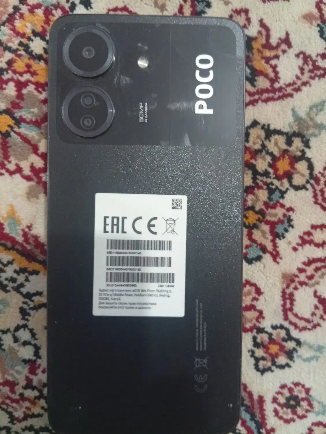 گوشی پوکو c65|موبایل|مشهد, امیر المومنین|دیوار