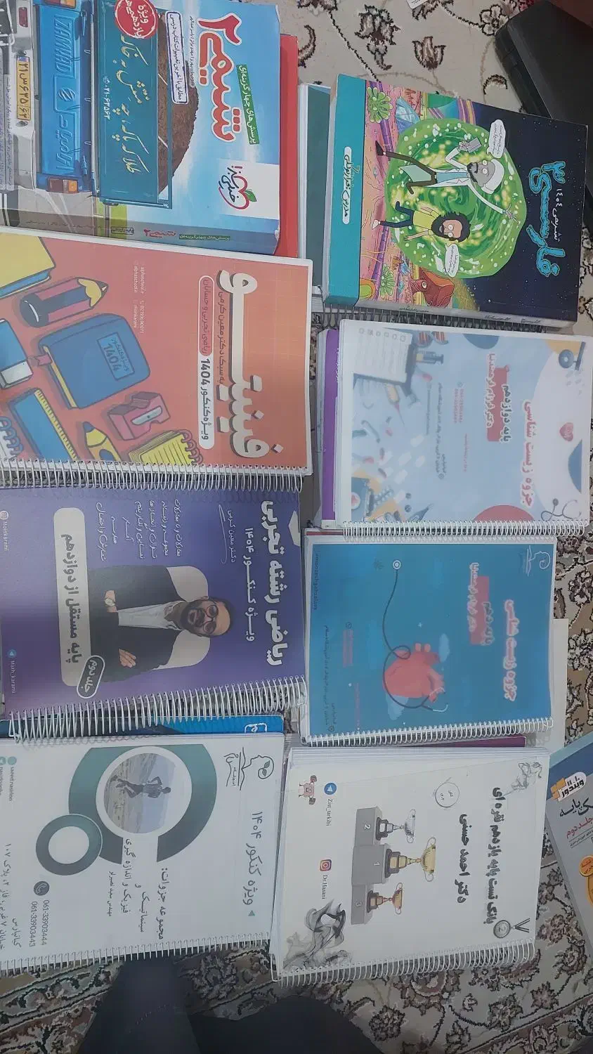 کتاب های کنکور|کتاب و مجله آموزشی|اهواز, شهرک نفت|دیوار