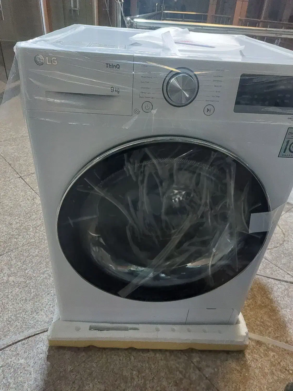 ماشین لباسشویی ال‌جی ۹کیلویی R5|ماشین لباسشویی و خشک‌کن لباس|تهران, امین حضور|دیوار