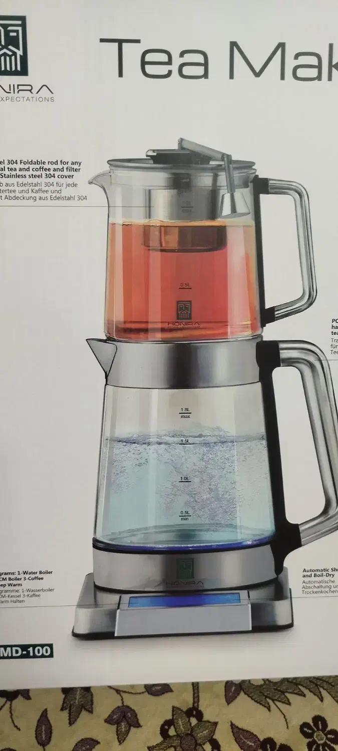 چای ساز استفاده نشده جدید و نو|سماور، چایساز، قهوهساز|پاکدشت, پاکدشت (مامازند)|دیوار