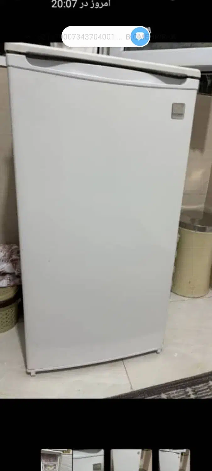 فریزر دوو|یخچال و فریزر|گرگان, |دیوار