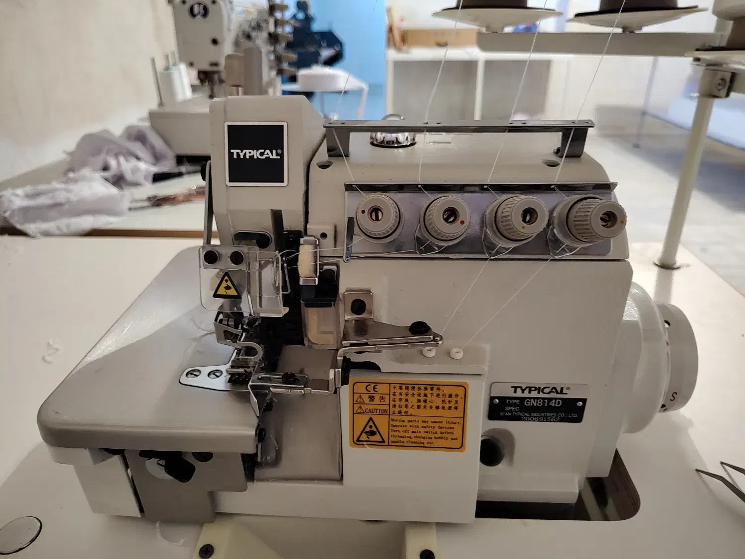 قیچی، میاندوز و سردوز|چرخ خیاطی و ریسندگی|ایوان, |دیوار