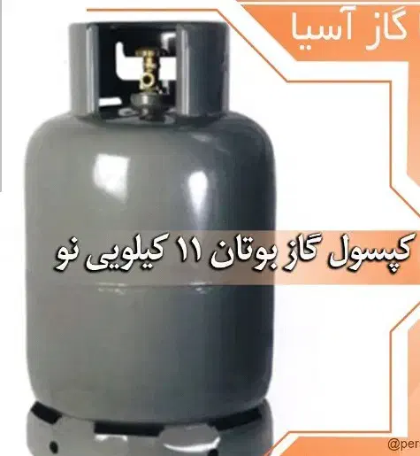 توضیح گاز مایع|اجاق گاز و لوازم برقی پختوپز|نجفآباد, گلدشت|دیوار