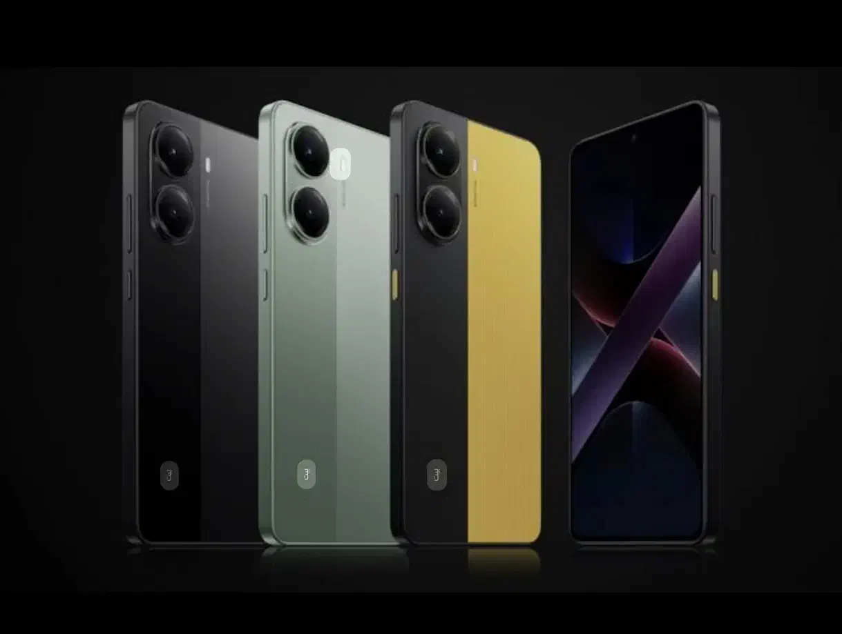 گوشی پوکو x 7پرو|موبایل|میناب, |دیوار