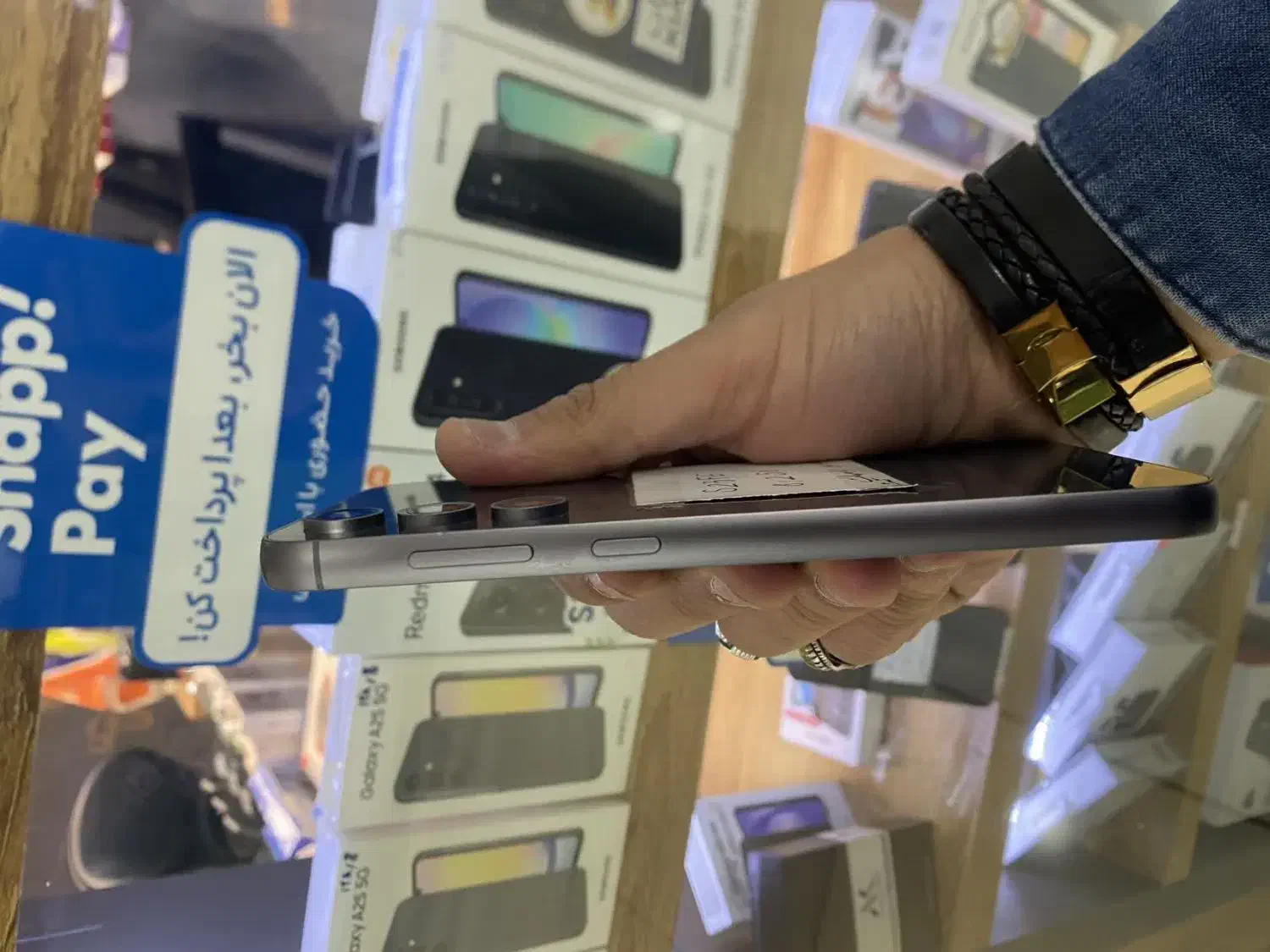 S23FE نقد/اقساط|موبایل|کرج, اصفهانیها|دیوار