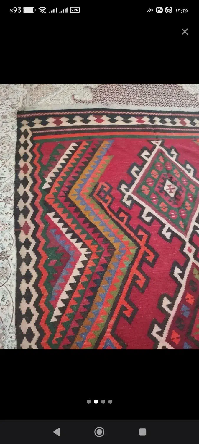 گلیم دست بافت|گلیم، جاجیم، گبه|قم, شهرک مهدیه (مدرس)|دیوار