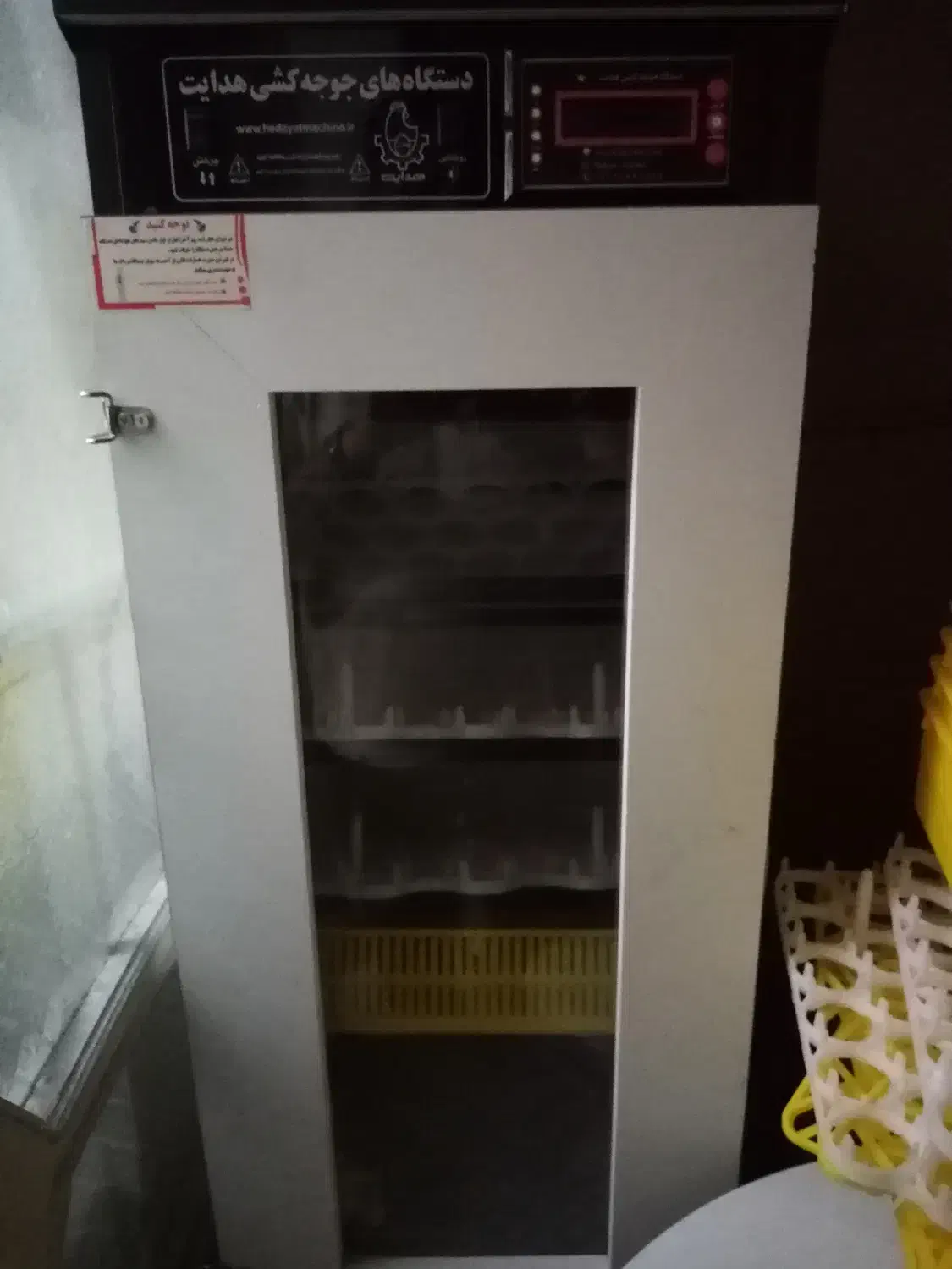 جوجه کشی هدایت 210 عددی|ابزارآلات|تربت‌حیدریه, آسایش|دیوار