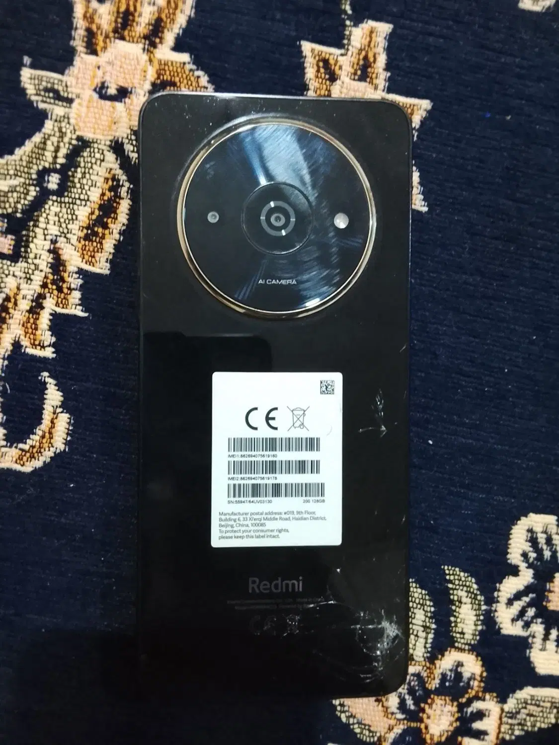 Redmi A3x|موبایل|دهدشت, |دیوار