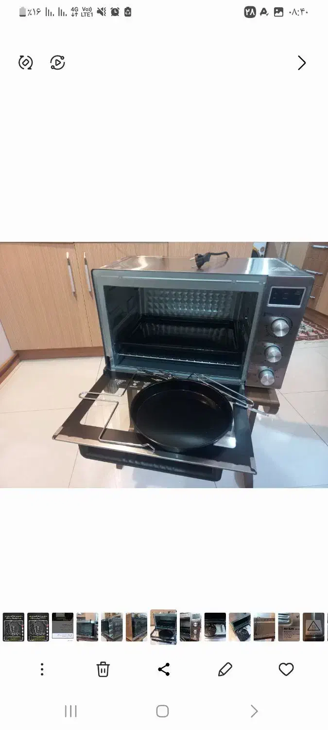 اون توستر|اجاق گاز و لوازم برقی پخت‌وپز|تهران, نیلوفر|دیوار