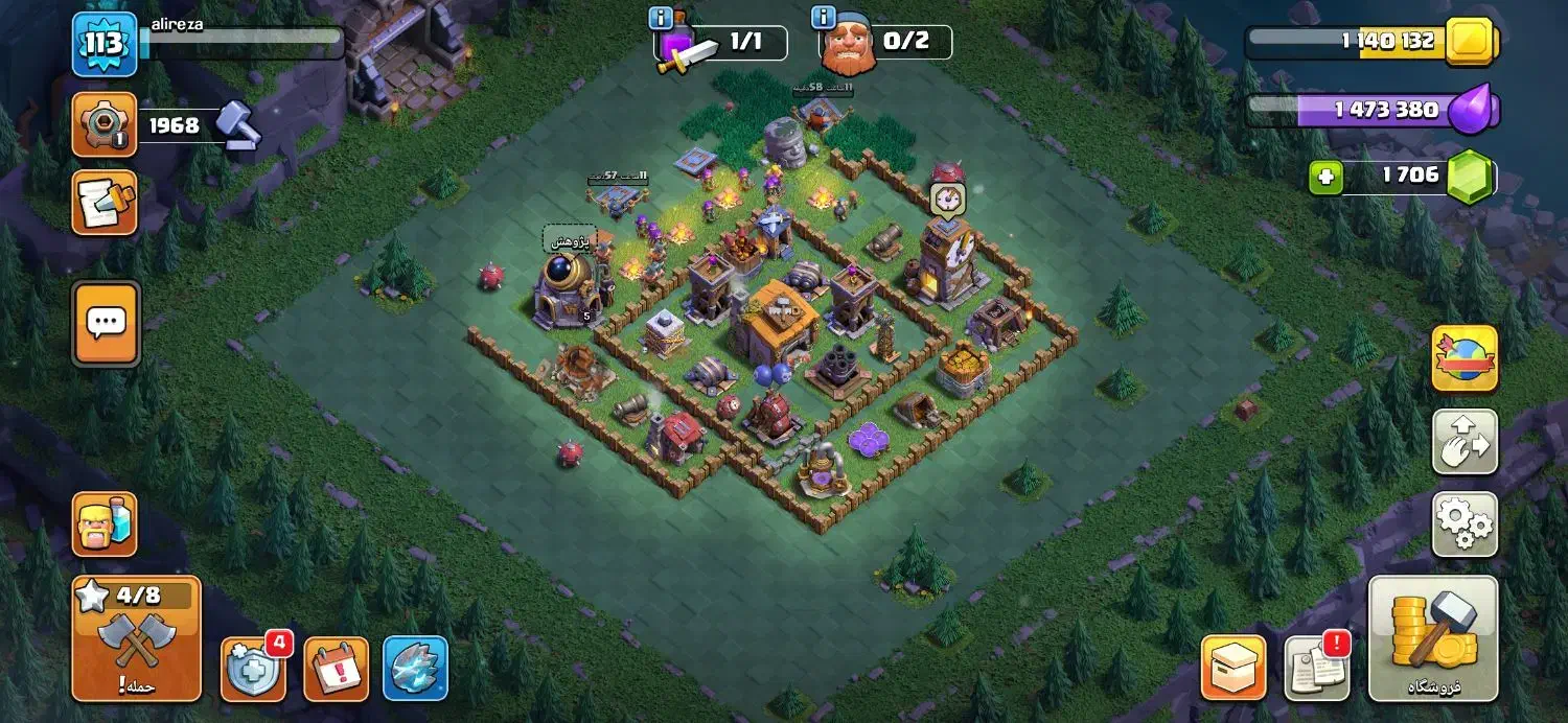 کلش. کالاف|کنسول، بازی ویدئویی و آنلاین|همدان, |دیوار