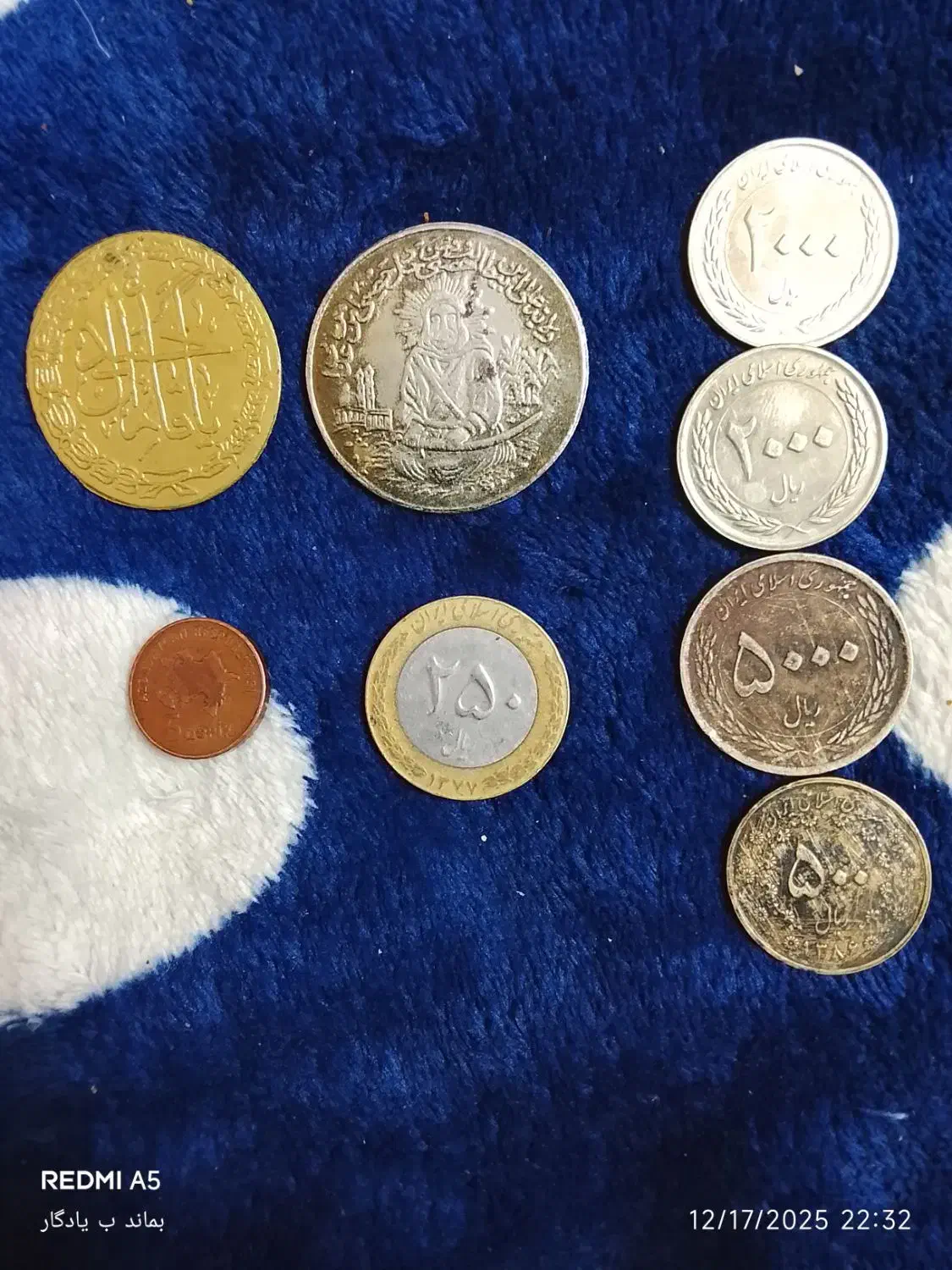 فروش سکه کلکسیونی|کلکسیون سکه، تمبر، اسکناس|محمدشهر, شهرک پیام (مهرالبرز)|دیوار