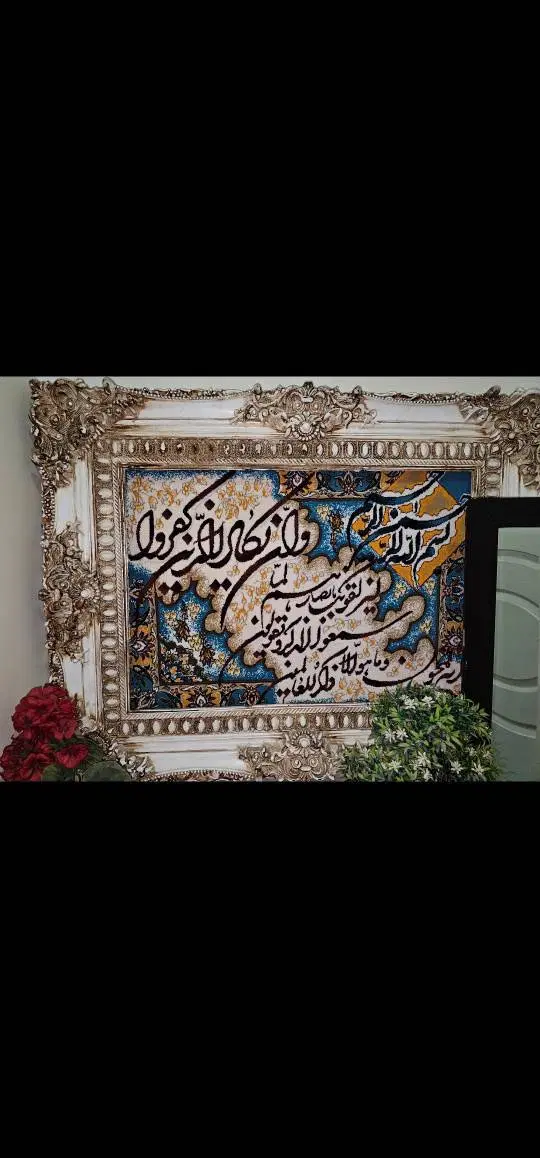 تابلو|تابلو، نقاشی، عکس|تهران, بهداشت|دیوار