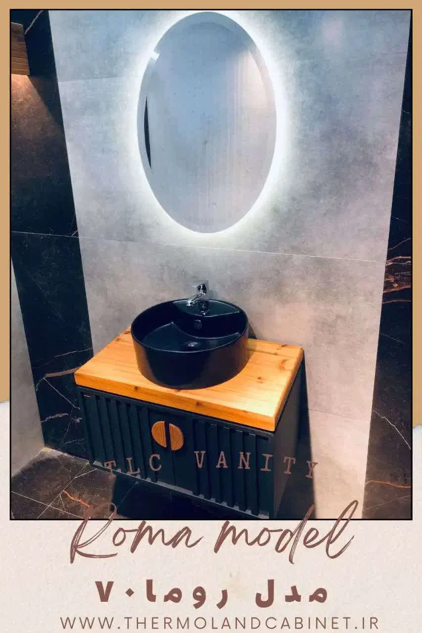 روشویی کابینتی ،طرح زیبایی از طبیعت در منازل شما|لوازم سرویس بهداشتی|اصفهان, قهجاورستان|دیوار