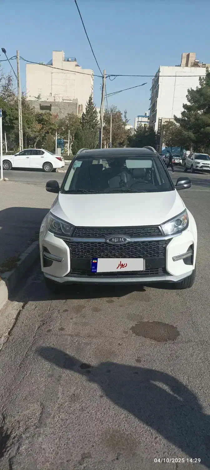 ایکس ۳۳ نیو فیس ۱۴۰۰|خودرو سواری و وانت|قوچان, |دیوار