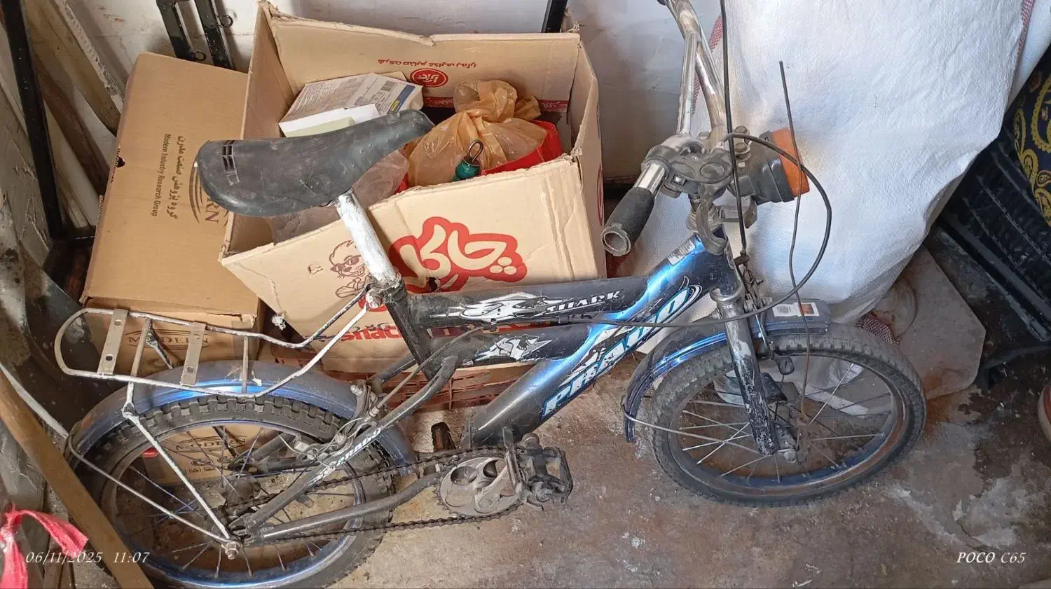 دوچرخه ۱۶|دوچرخه، اسکیت، اسکوتر|ملارد, |دیوار